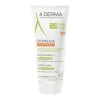 A-DERMA EXOMEGA CONTROL EMOLLIENT BALM (200 ML)