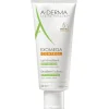 A-DERMA EXOMEGA CONTROL EMOLLIENT LOTION (200 ML)
