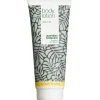 AUSTRALIAN BODYCARE BODY LOTION (LEMON MYRTLE)