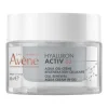 AVENE HYALURON ACTIV B3 AQUA-G