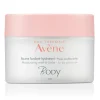 AVÈNE BODY MOISTURIZING BALM (250 ML)