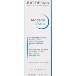 BIODERMA ATODERM LÈVRES