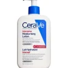 CERAVE INTENSIVE MOISTURISING