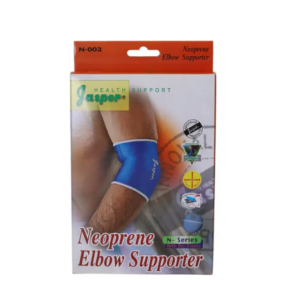 JASPER NEOPREN ALBUEBANDAGE (XXL)