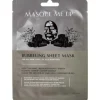 MASQUE ME UP BUBBLING SHEET MASK