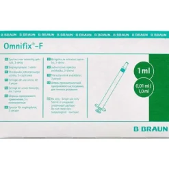 OMNIFIX LUER SPRØJTER (1 ML)
