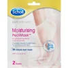 SCHOLL MOISTURISING PEDIMASK